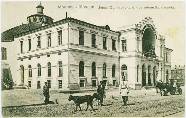 Просто старые фото - XXVII. Чёрно-белая история