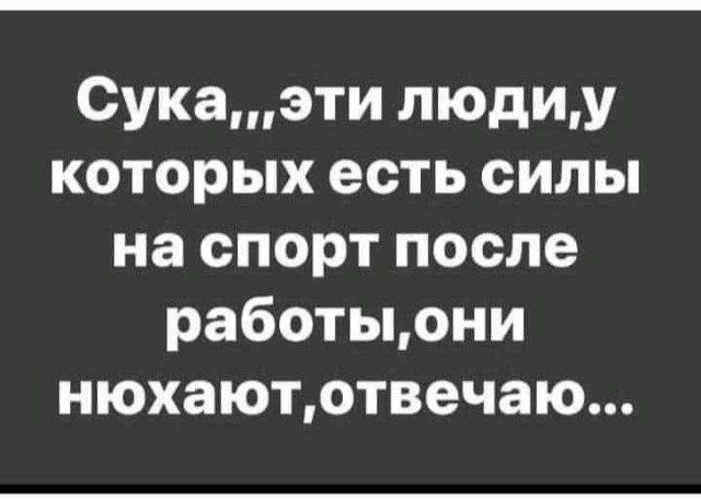 Всяческие картинки 02.11.2021
