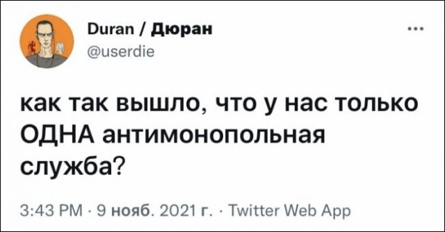 Калейдоскоп картинок