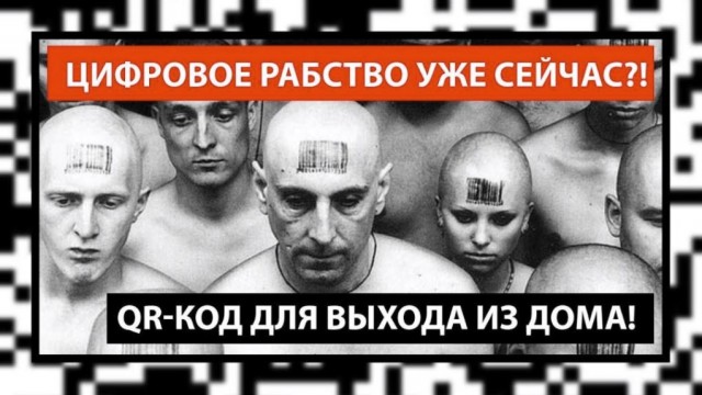Новая песня о главном
