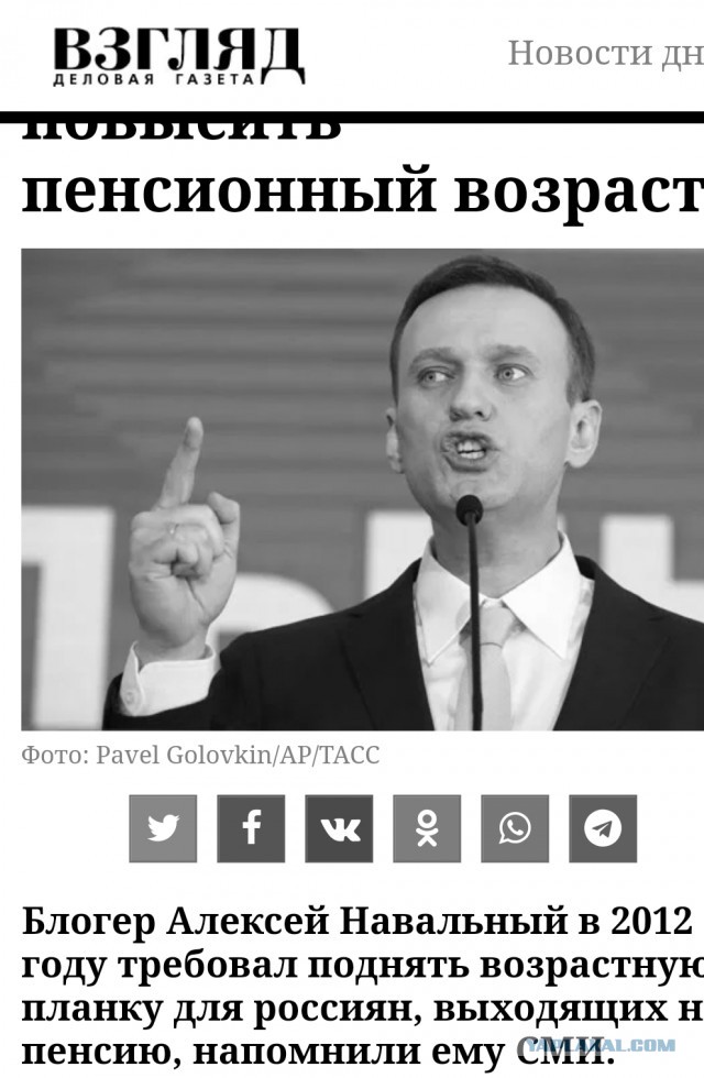 Навальный о подорожании продуктов в тюремном ларьке: «Я просто охреневаю от цен»