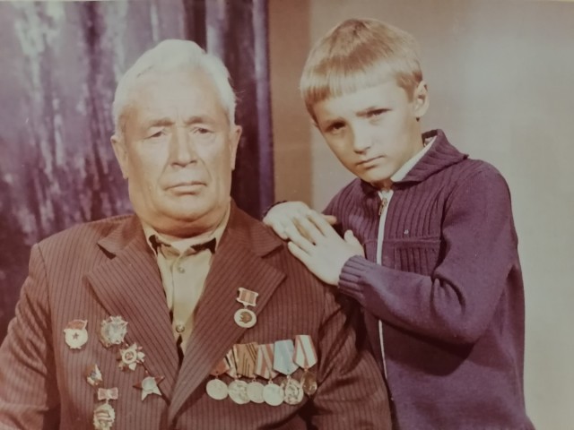 СССР