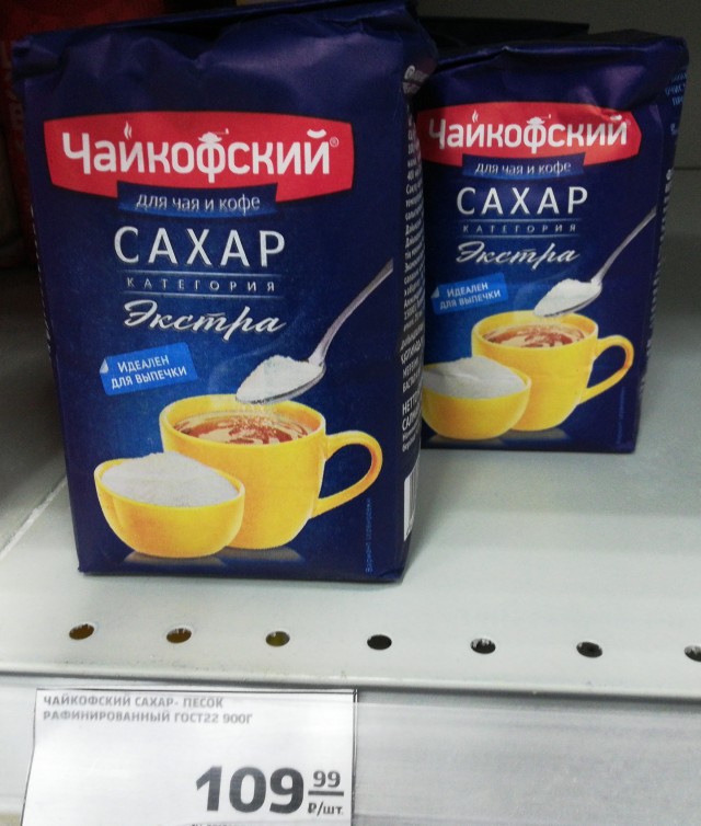 Барыги на авито
