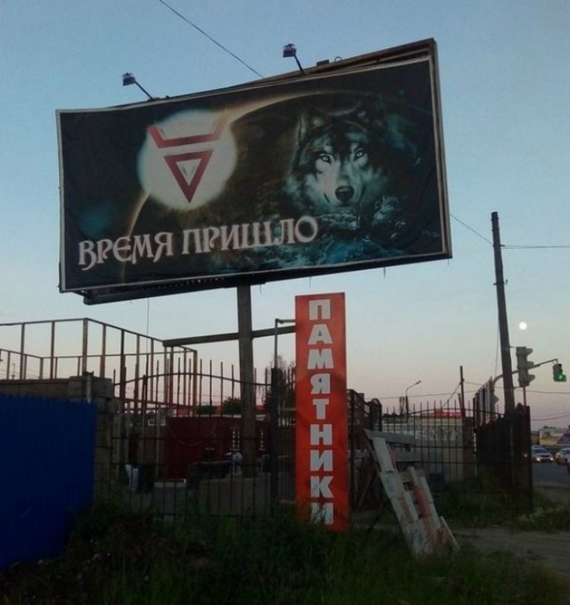 Улыбайтесь, господа...