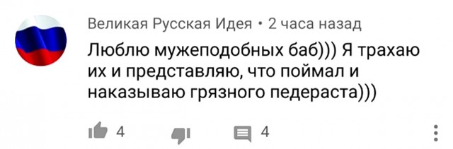Всяких картинок не для всех пост