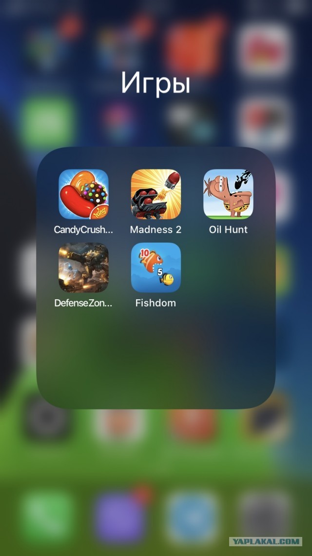 Игры на телефоне