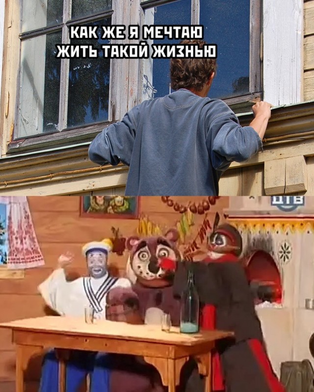 Весёлый полтишок 06.04.22