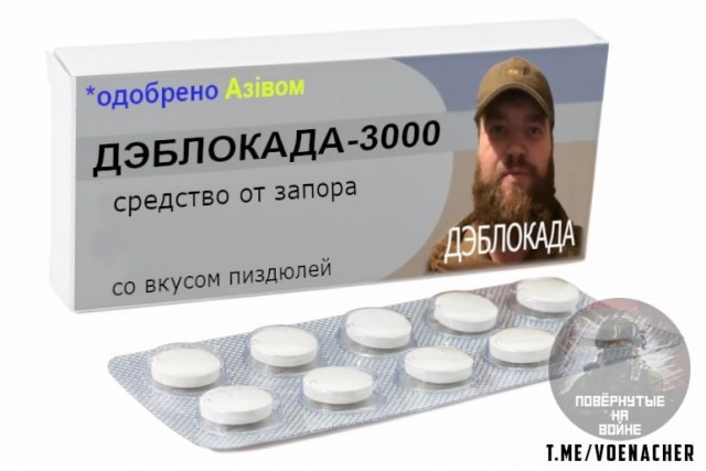 Снова Белгородская область.Очередной "прилет" снарядов со стороны Украины