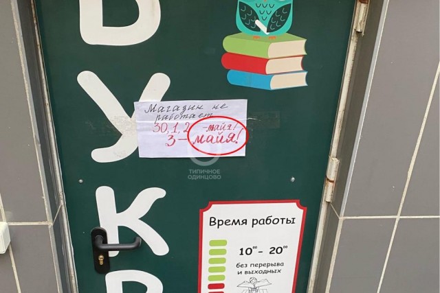 Юмор и картинки разные