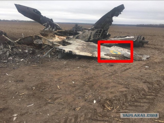 ВКС РФ уничтожили американскую военную технику на станции в Донбассе