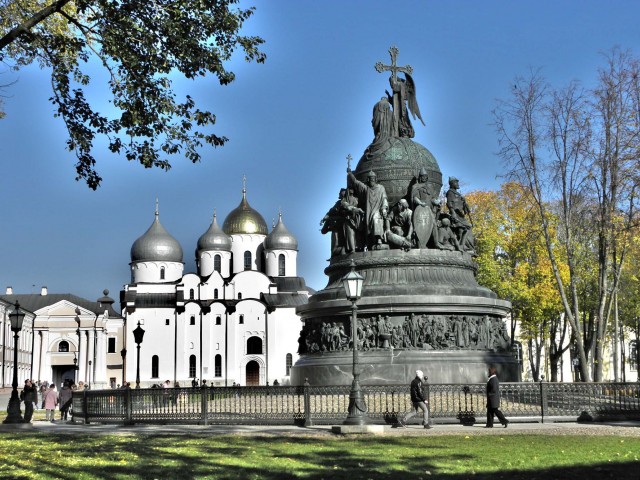 Великий Новгород