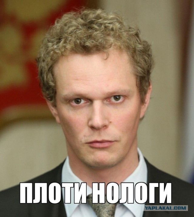 Телефонные мошенники похитили 1,2 млн рублей у замглавы ФНС России