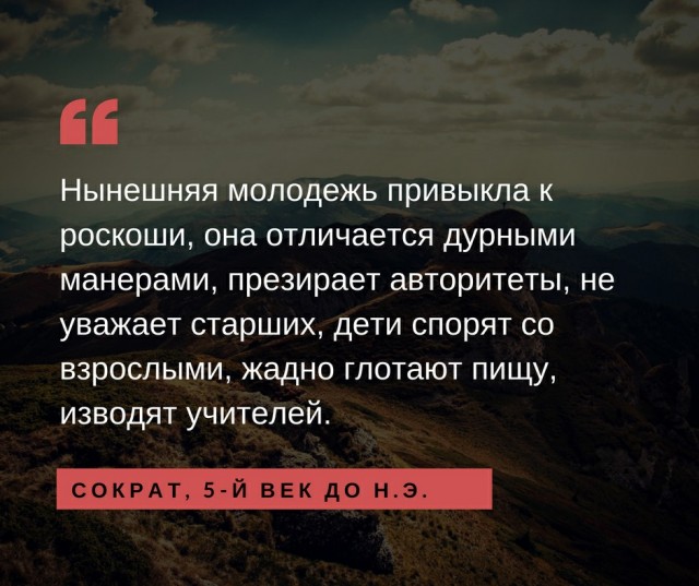 Ну и в чем он не прав? В Новомосковске мужчина силой заставил охреневшего подростка стирать с сидения качелей свои плевки
