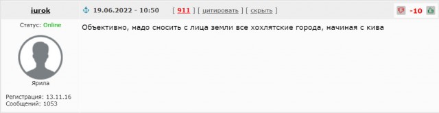 Посмотрите что со спальными районами Харькова...