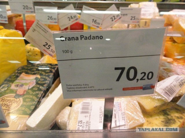 Откуда такие цены у загнивающих?