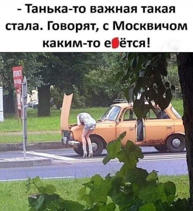 Немного картинок для настроения - 131