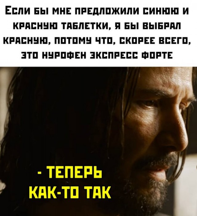 Так себе картинки 17.09.22