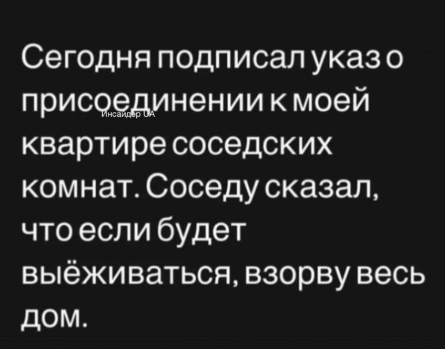 Пандемия съехавших крыш - разновидности болезни. Россия и мир. Часть 43.