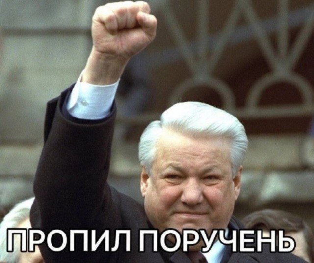 Народная меДИЧина 8.08