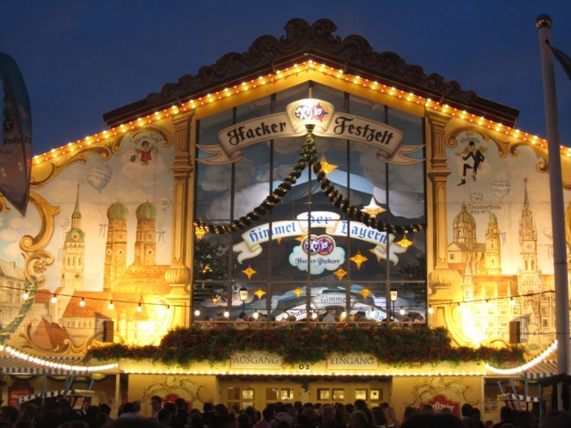 Мечты сбываются