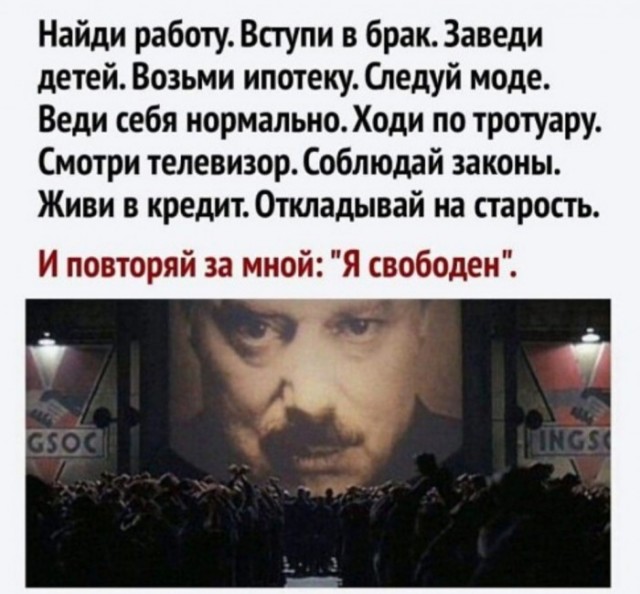 Народная меДИЧина 8022