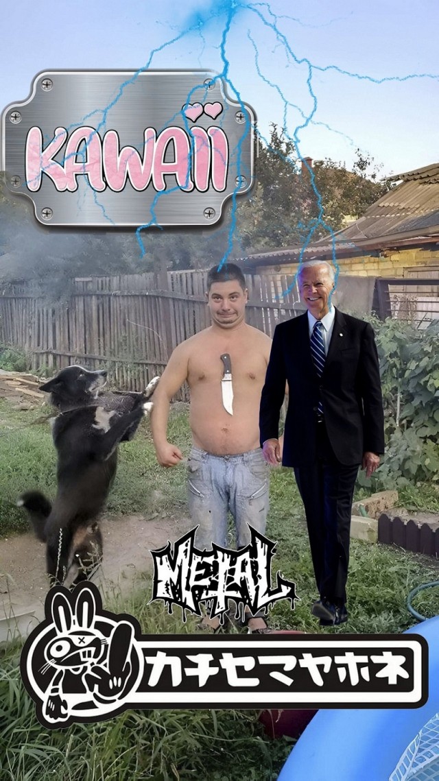 Фотожаба "Грозный пузан"