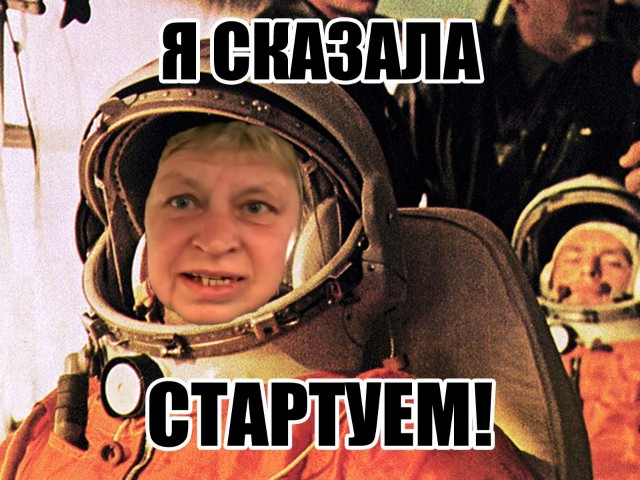 Наталия морская пехота