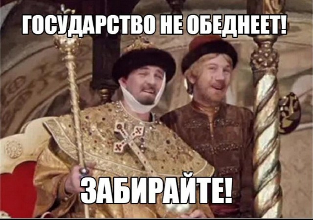 Медведев отчитал Польшу