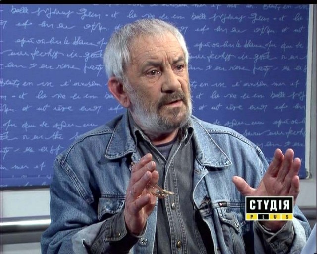 Иллюзия контроля. 2022
