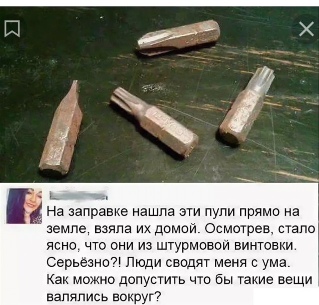 В Чебоксарах для любовных утех сдается БДСМ-квартира: "Есть кровать с гильотиной"