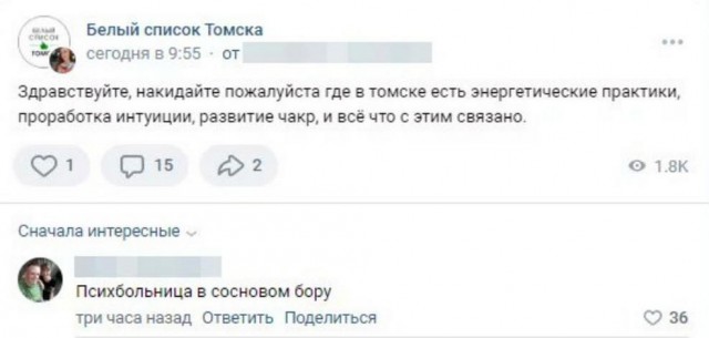 Немного картинок для настроения - 139