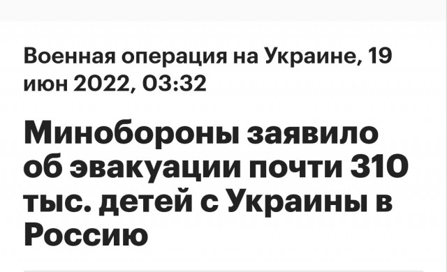 Международный уголовный суд в Гааге выдал ордер на арест Владимира Путина и Львовой-Беловой