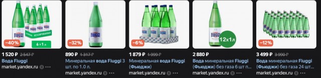 Победная поступь идиотизма по планете – том 12