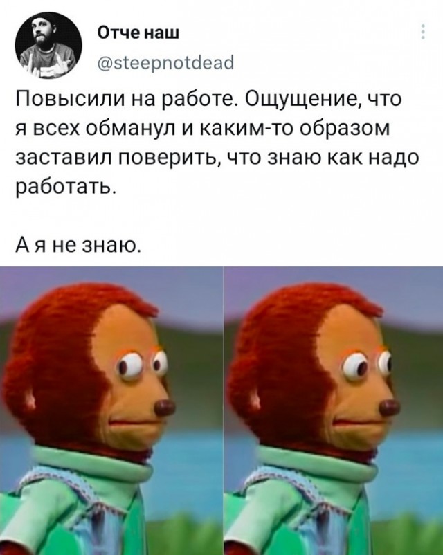 Немного картинок для настроения - 165