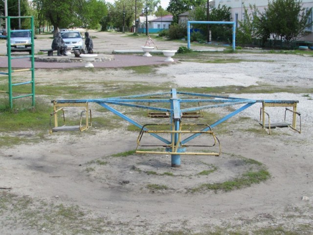 Ничего себе покатался