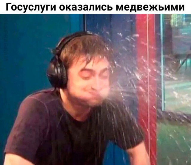 Мужики, электронные повестки ещё не самое страшное