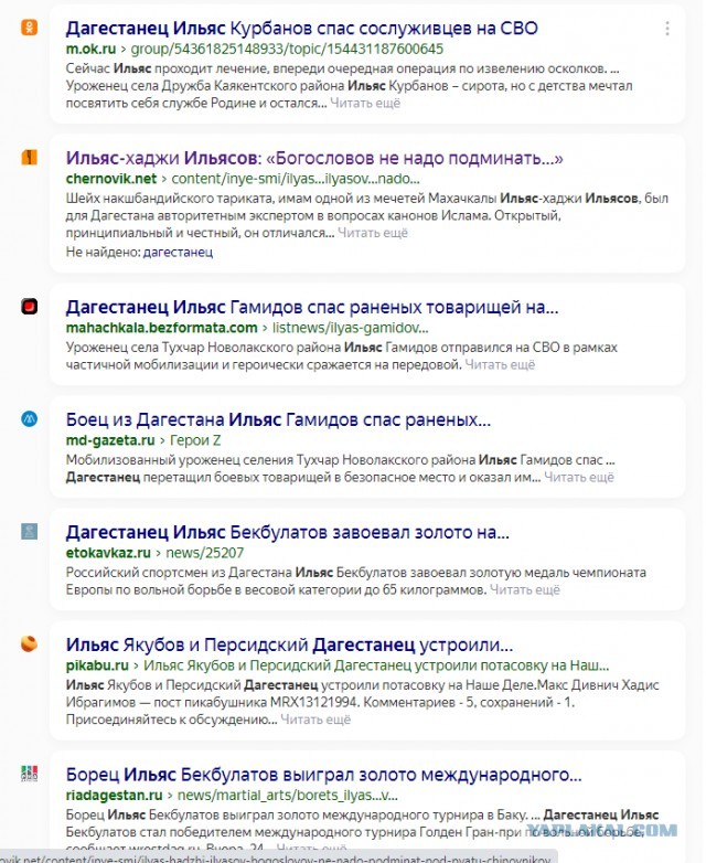 Школьница заявила в полицию о домогательствах возле ТРЦ "Галерея"