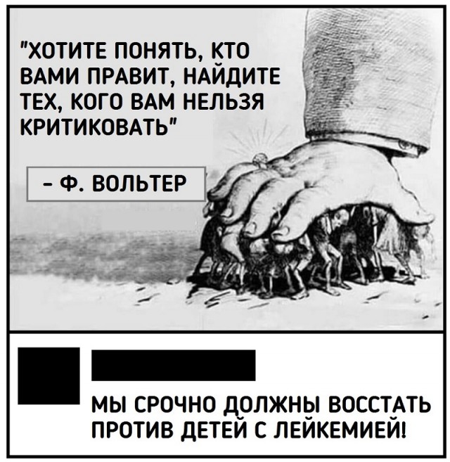 Нестандартный пост в пятницу