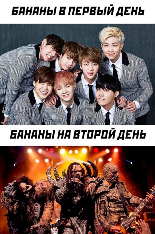 Картинки и мемы для настроения - 181