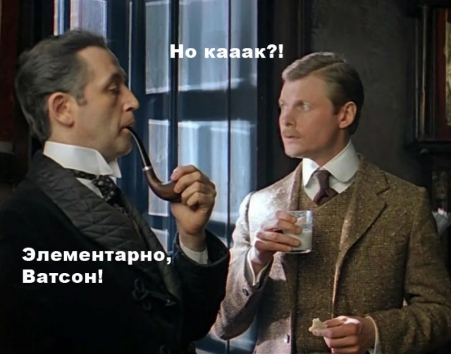 Выпускной