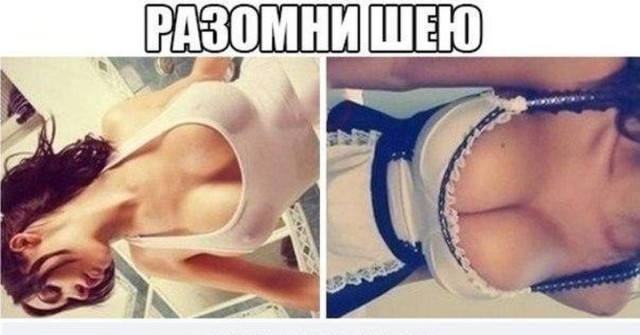 Так себе картинки 13.07.23