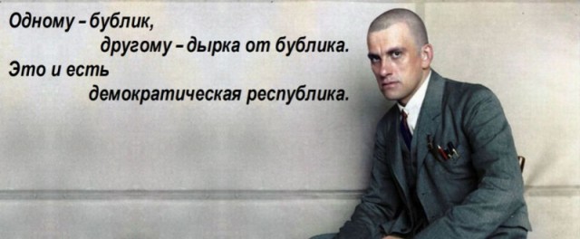 "Бублички"
