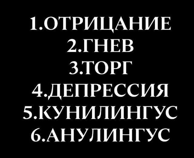 Всего понемногу. От 26.07.23