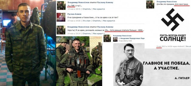 Адик вышел позагорать