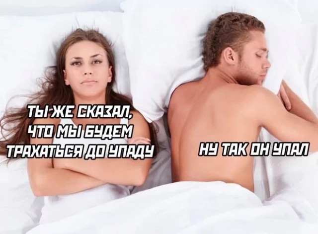 Юморески на вечер