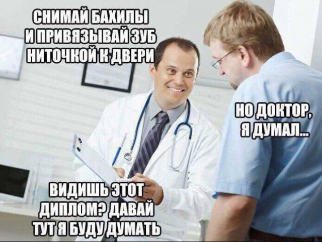 Всего понемногу. От 05.10.23