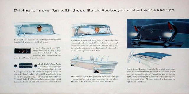 1958 General Motors. Красивых автофото пост
