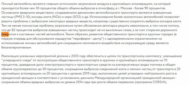 Российскому авторынку предрекли тяжелые времена: скудный выбор и высокие цены