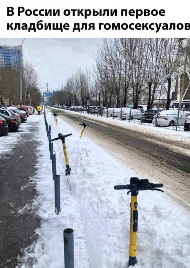 Всего понемногу. От 03.11.23