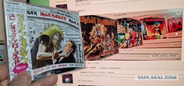 Эдди Хед на обложках Iron Maiden